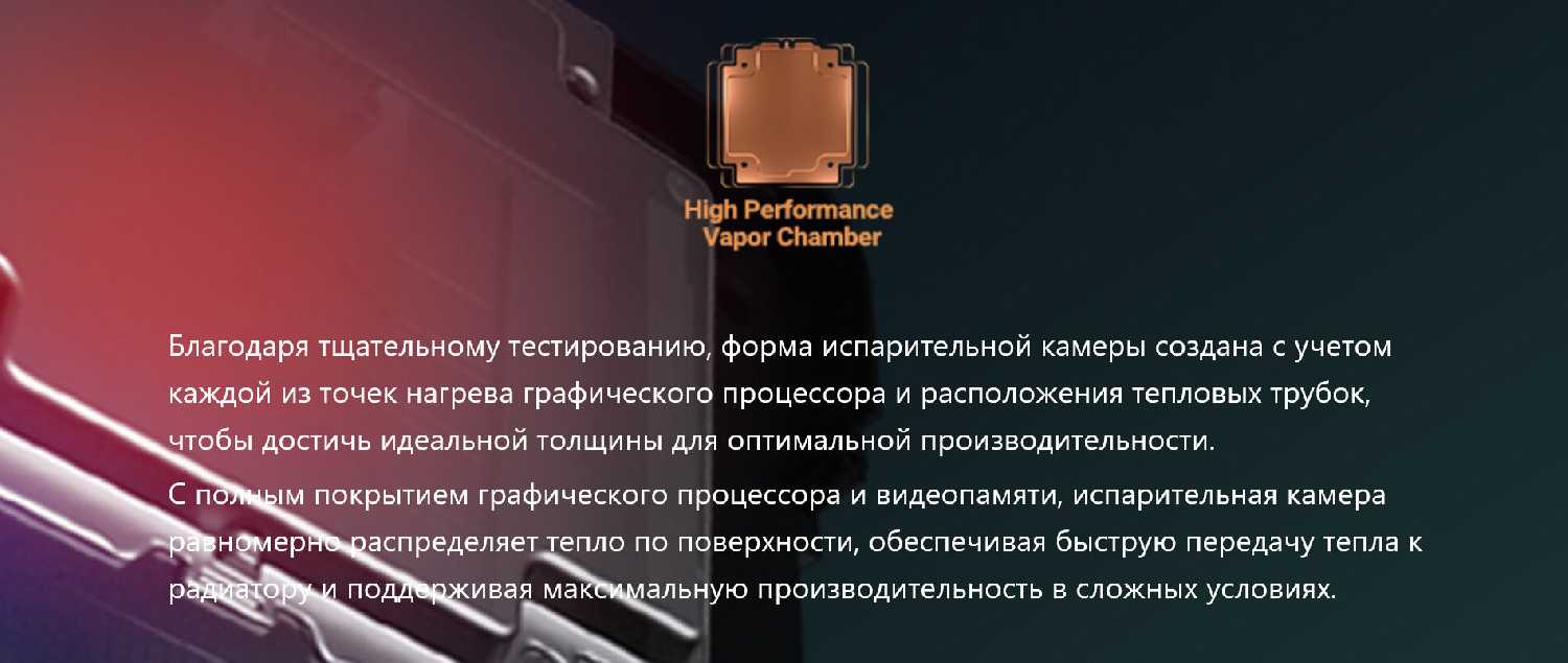 Внешняя видеокарта Palit GeForce RTX 5080 GamingPro (NE75080019T2-GB2031A) фотография 11
