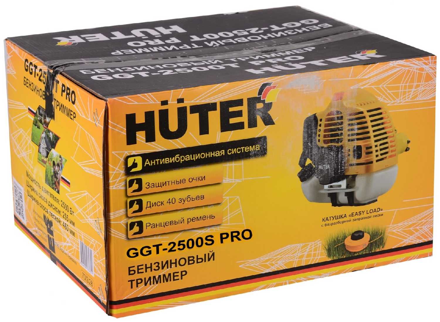 Триммер бензиновый Huter GGT-2500S PRO фотография 10