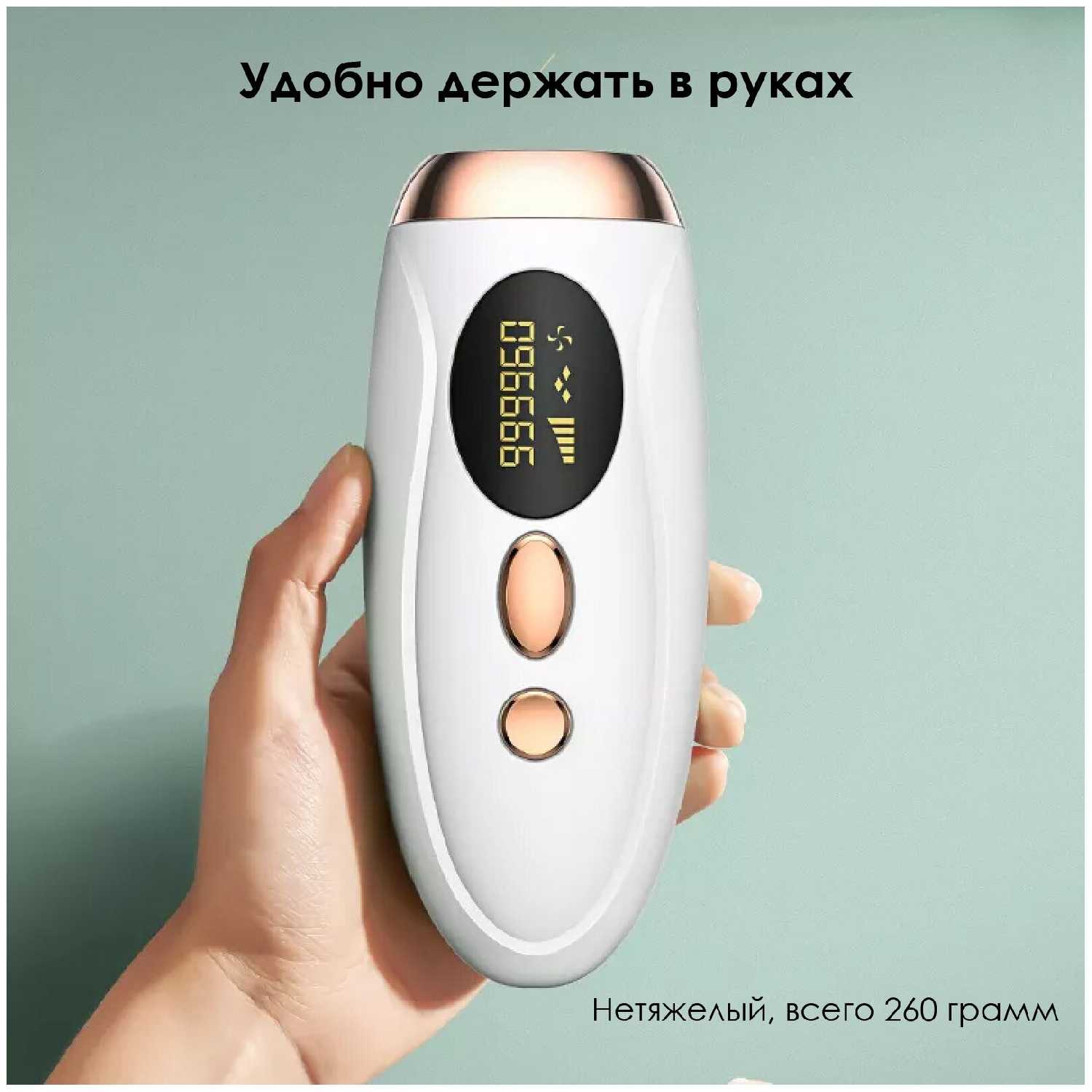 Лазерный фотоэпилятор для удаления волос, фотоэпилятор портативный фотография 3