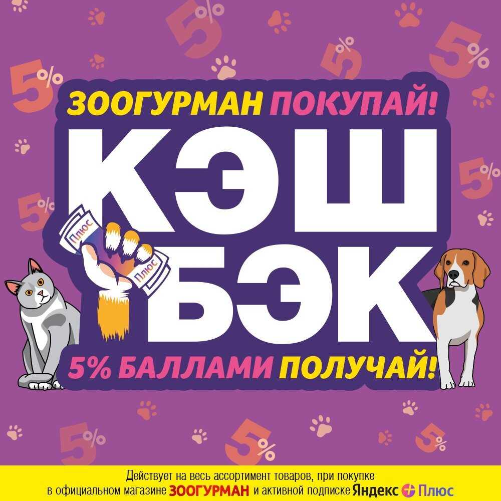 Daily Life Индейка для взрослых собак средних и крупных пород фотография 3