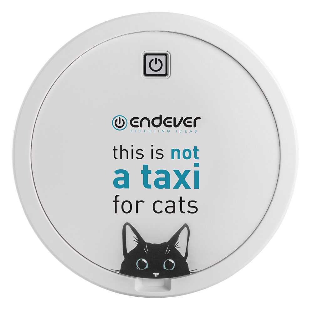 Робот пылесос ENDEVER Spectre-77 фотография 8
