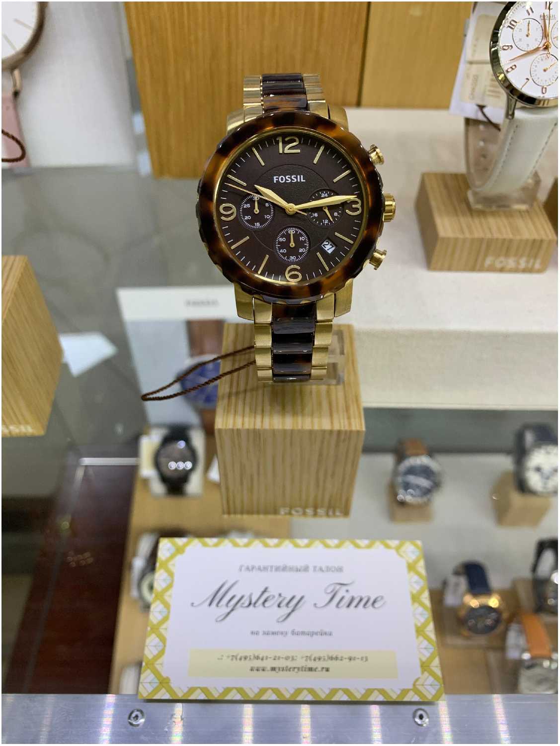 Часы американские наручные женские кварцевые на браслете Fossil JR1382 фотография 6