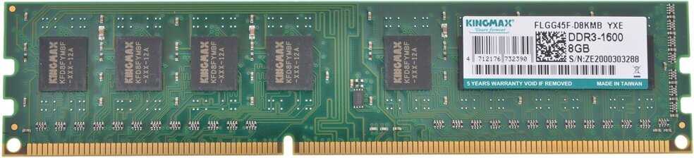 Оперативная память Kingmax 8 ГБ DDR3 DIMM CL9 (FLGG45F) фотография 3