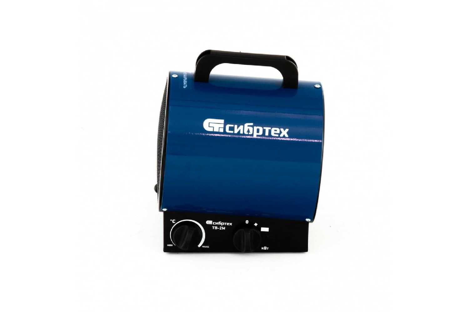 Электрическая тепловая пушка Сибртех Тепловая пушка ТВ-2М фотография 19