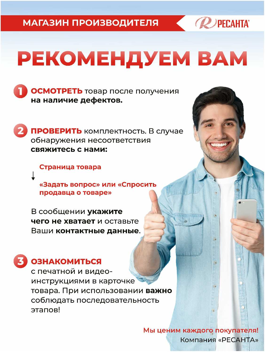 Дизельная тепловая пушка РЕСАНТА ТДП-10000 фотография 9