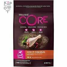 Корм для собак Wellness беззерновой (для мелких и карликовых пород) фотография 8