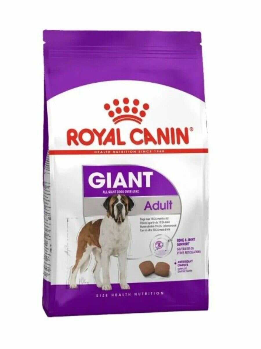 Корм для взрослых собак очень крупных размеров Royal Canin Giant Adult (Джайнт Эдалт) фотография 19