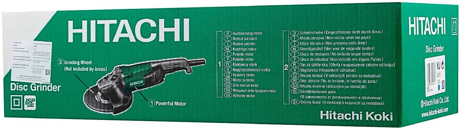 УШМ Hitachi G23ST фотография 6