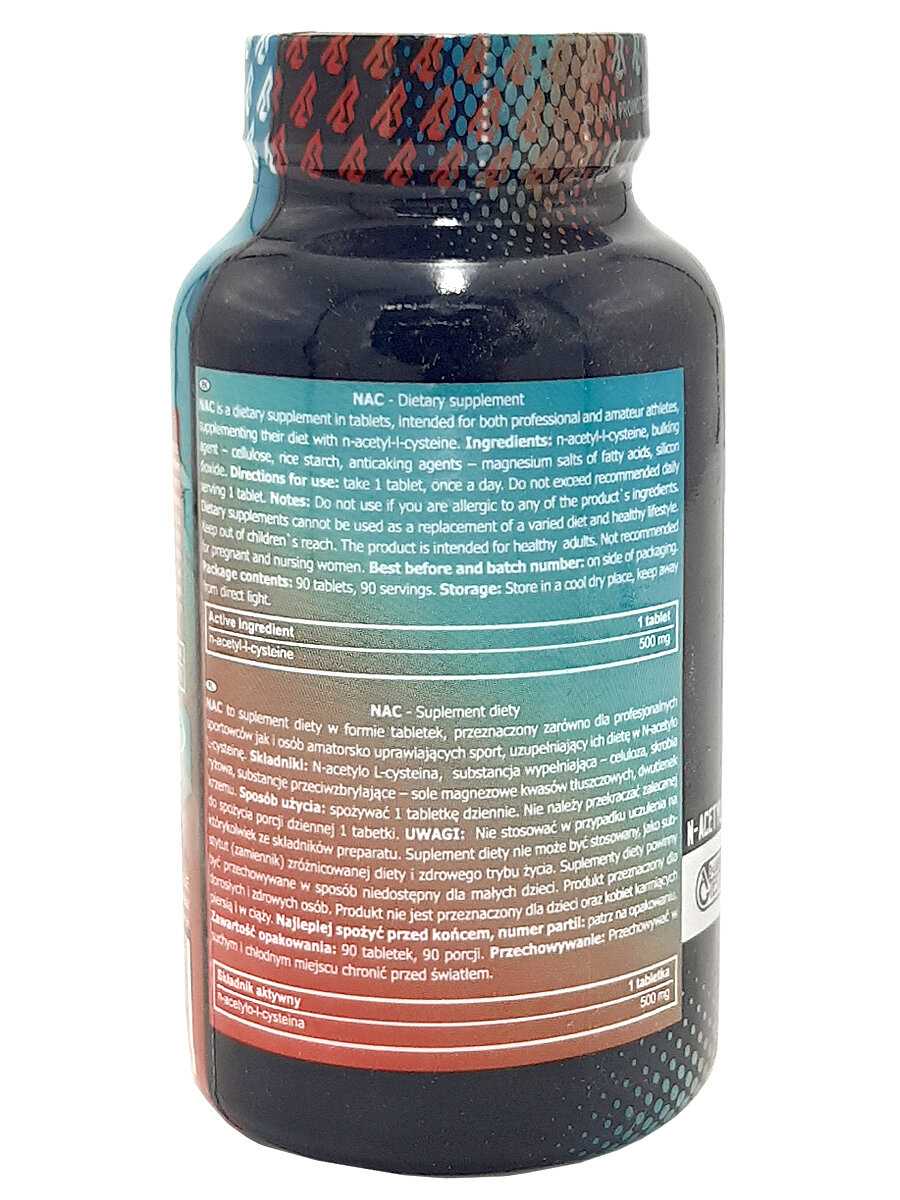 Аминокислота Real Pharm N-ацетил-L-цистеин (500мг) фотография 1