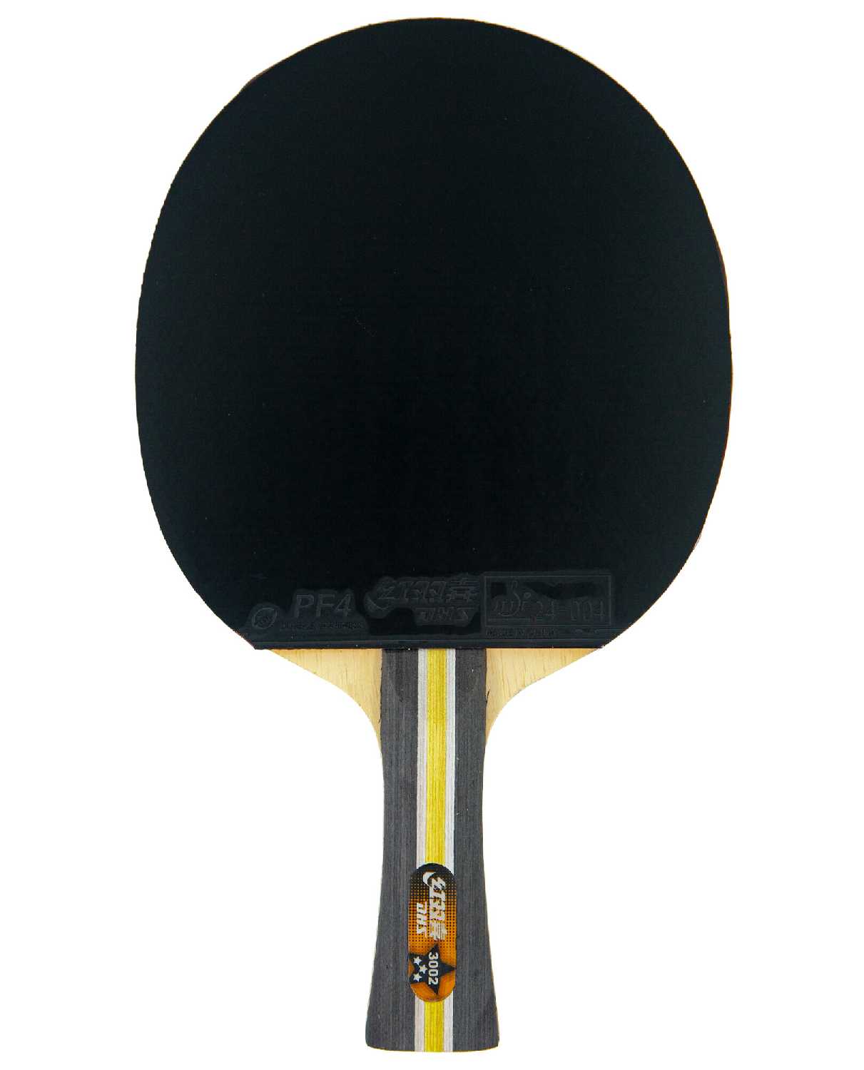 Ракетка для настольного тенниса DHS H3002