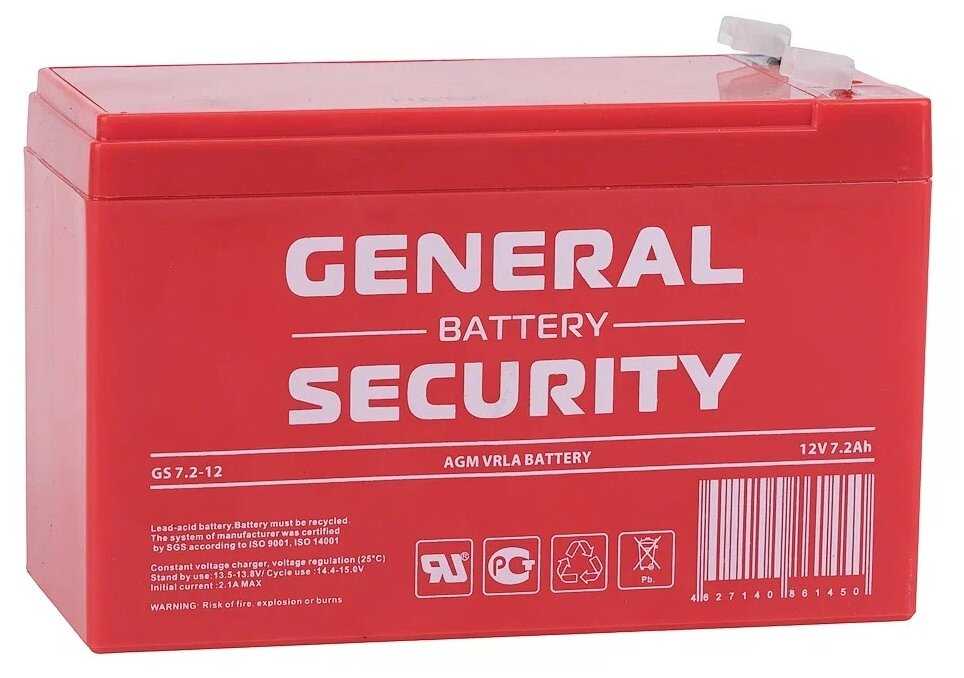 Аккумуляторная батарея General Security GS 7.2-12 7.2 А·ч фотография 2