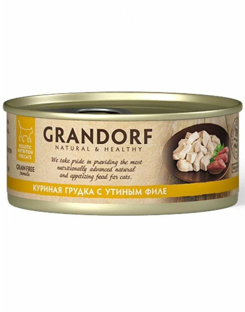 Корм для кошек Grandorf Куриная грудка с утиным филе фотография 3
