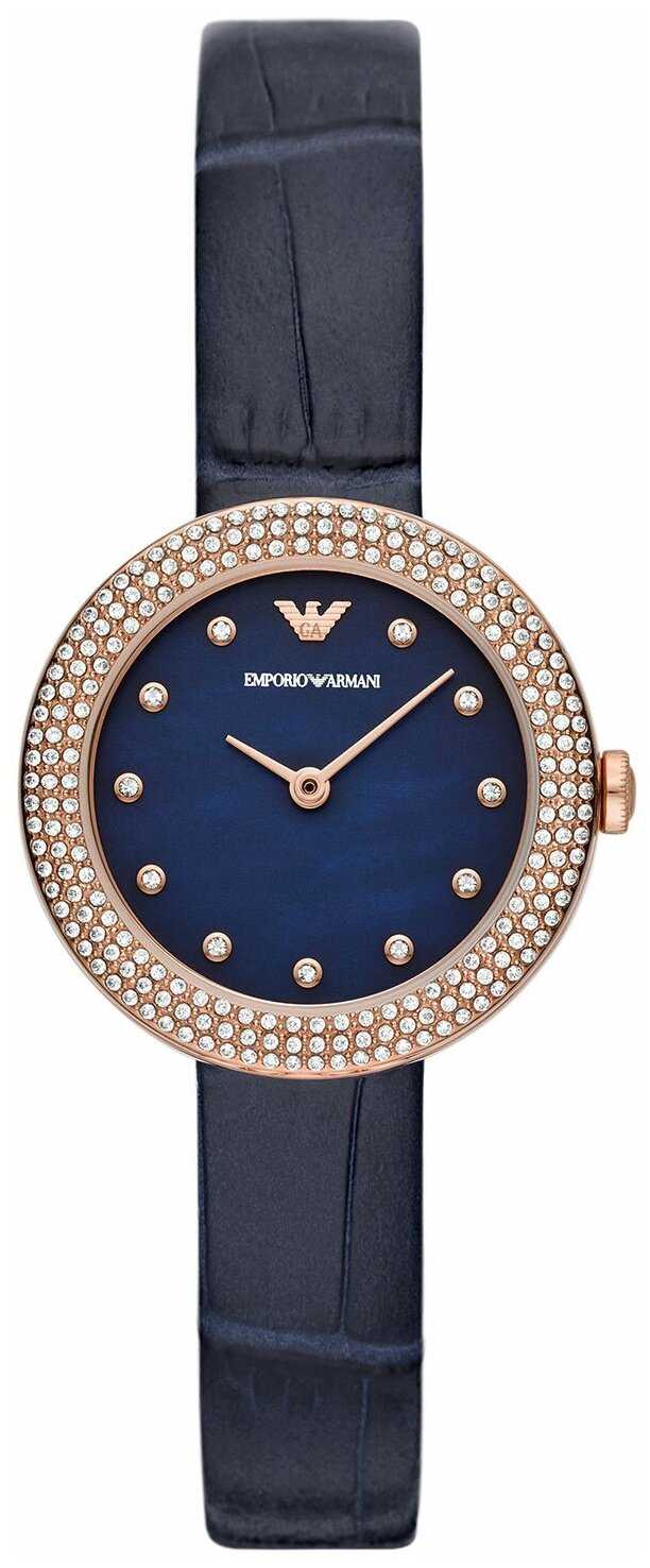 Часы наручные Emporio Armani AR11434
