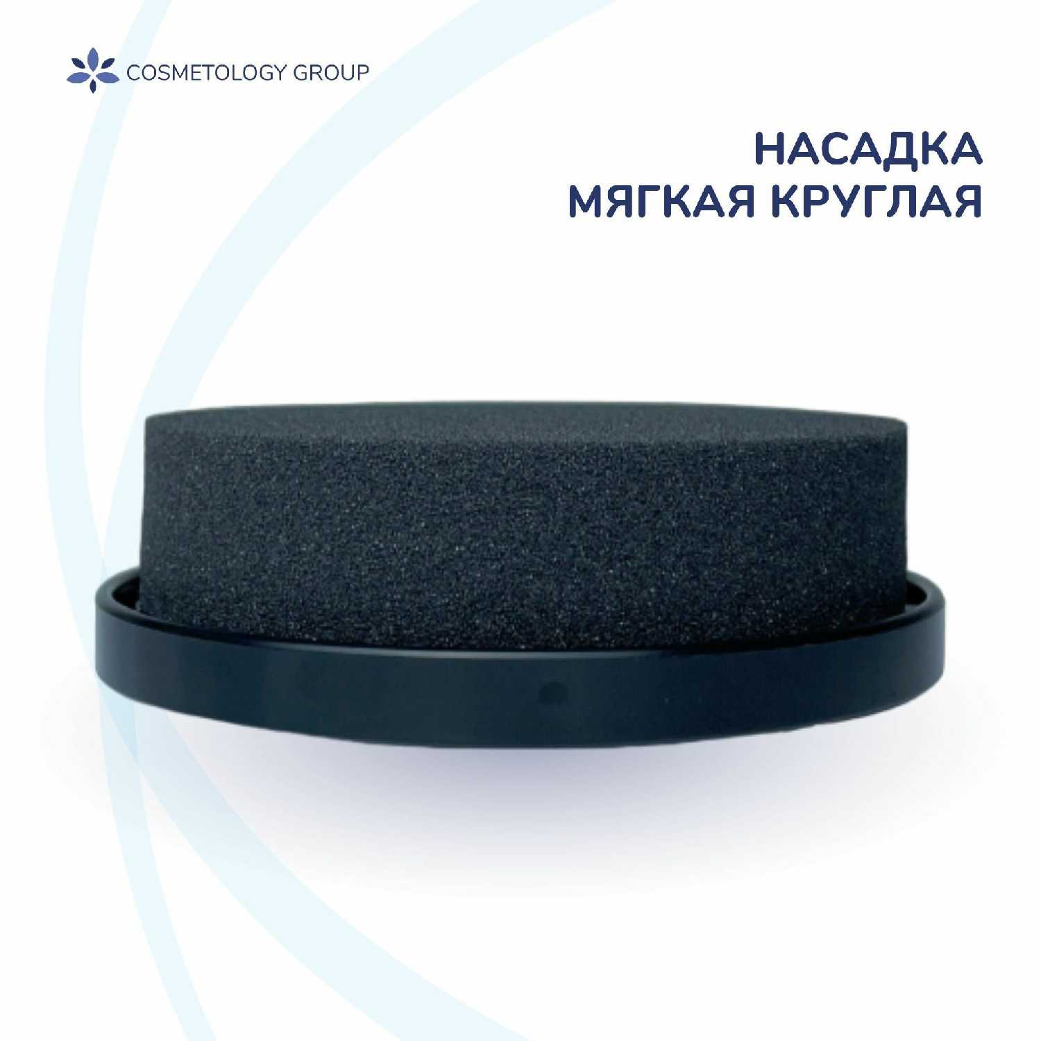 Вибромассажер G5 Intensity фотография 7