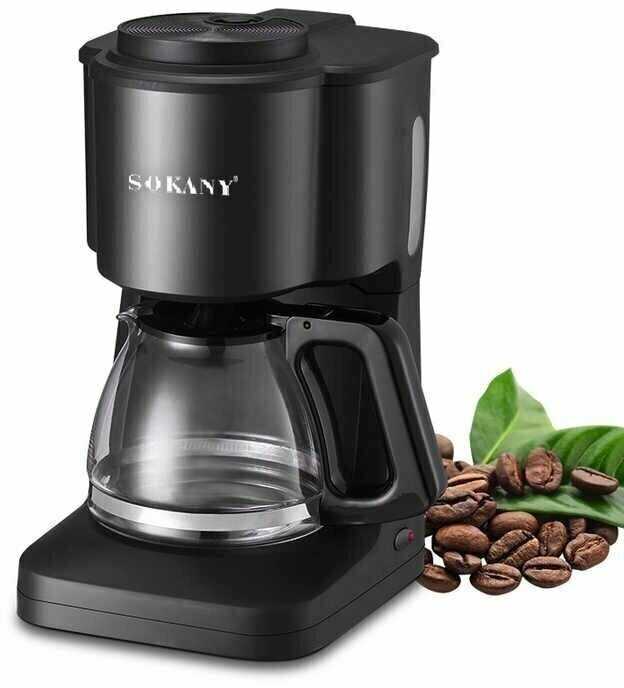Кофемашина Sokany SK-124