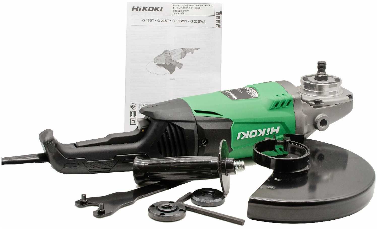 УШМ HIKOKI G23SW2 фотография 13