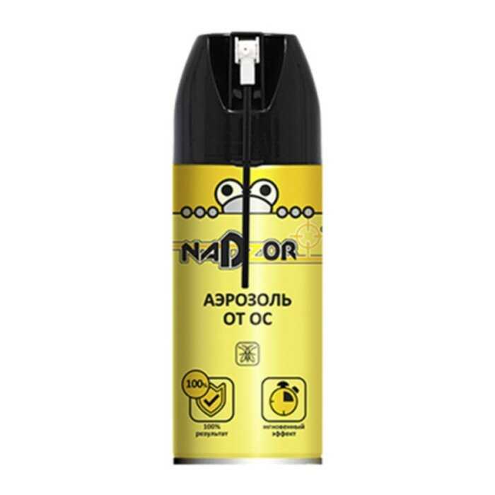 Аэрозоль Nadzor (250 мл) фотография 1