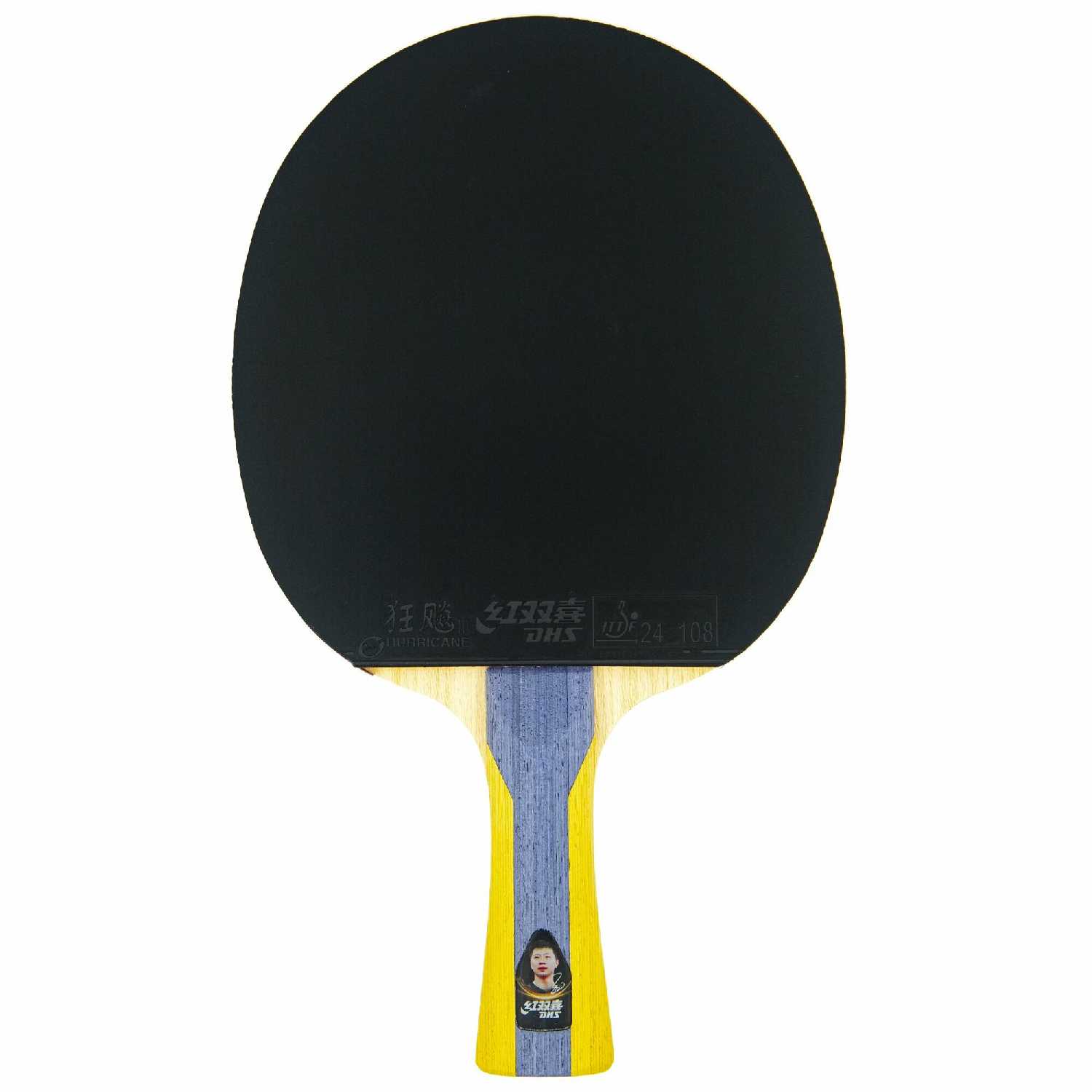 Ракетка для настольного тенниса DHS H3002 фотография 12