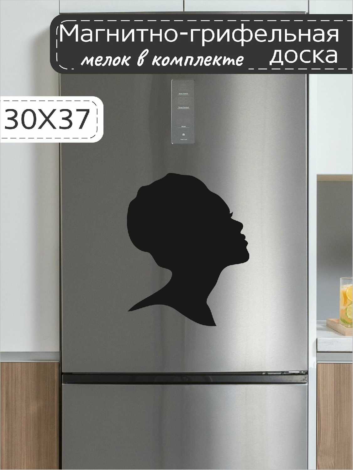 Доска для записей фотография 12