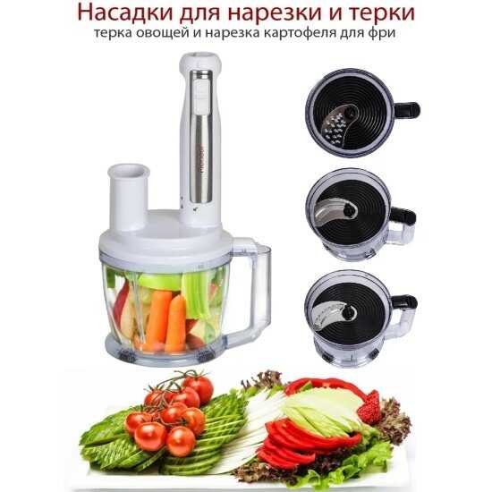 Блендеры PIONEER HB135S фотография 7