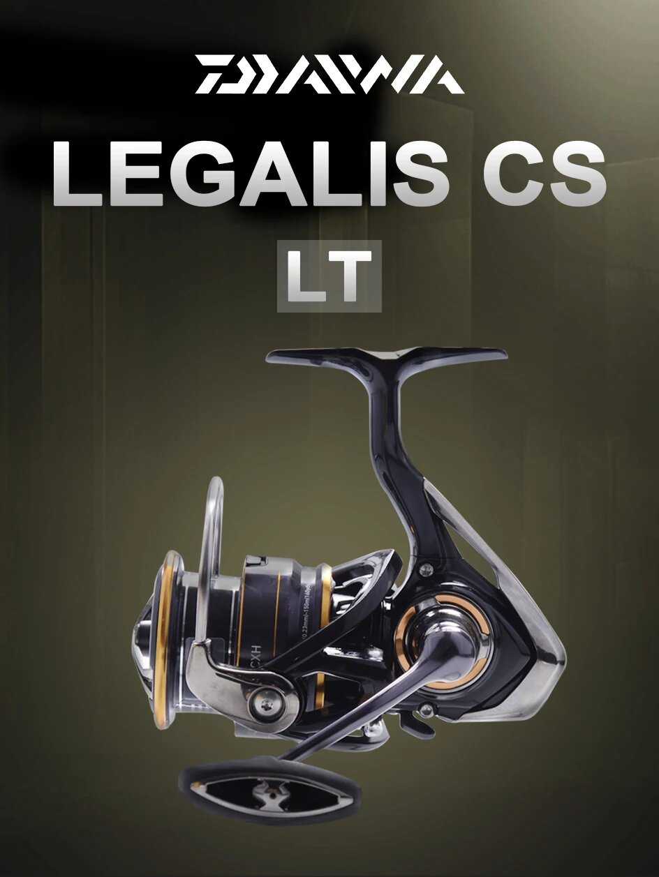 Катушка спиннинга DAIWA LEGALIS CS LT фотография 8