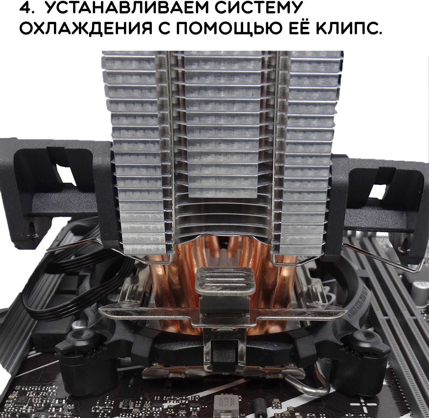 Кулер для процессора QiuZhi QZ800-3P 3-pin фотография 15