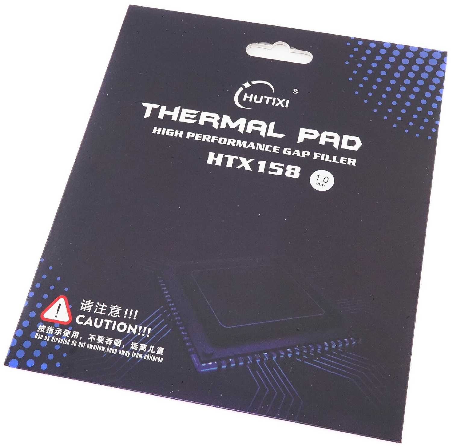 Термопрокладка Hutixi Thermal Pad HTX158 120x120х1 мм 15.8 Вт/(м*К)