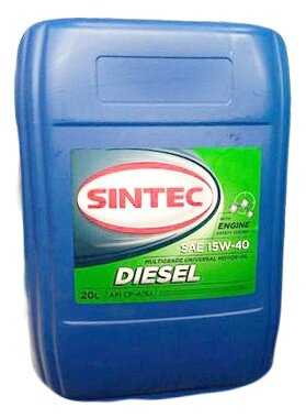 Минеральное моторное масло SINTEC Diesel SAE 15W-40 API CF-4/CF/SJ фотография 3