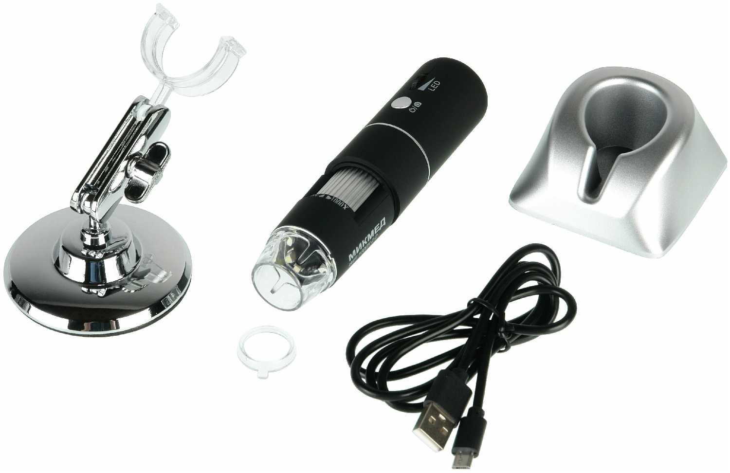 Цифровой микроскоп Микромед Микмед WiFi 2.0 фотография 6