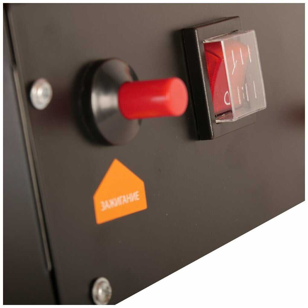 Газовая тепловая пушка PATRIOT GS 16 фотография 6