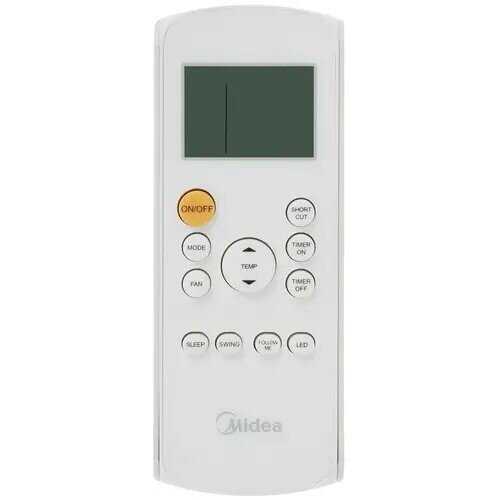 Мобильный кондиционер Midea MPPDA-09CRN7-Q фотография 8