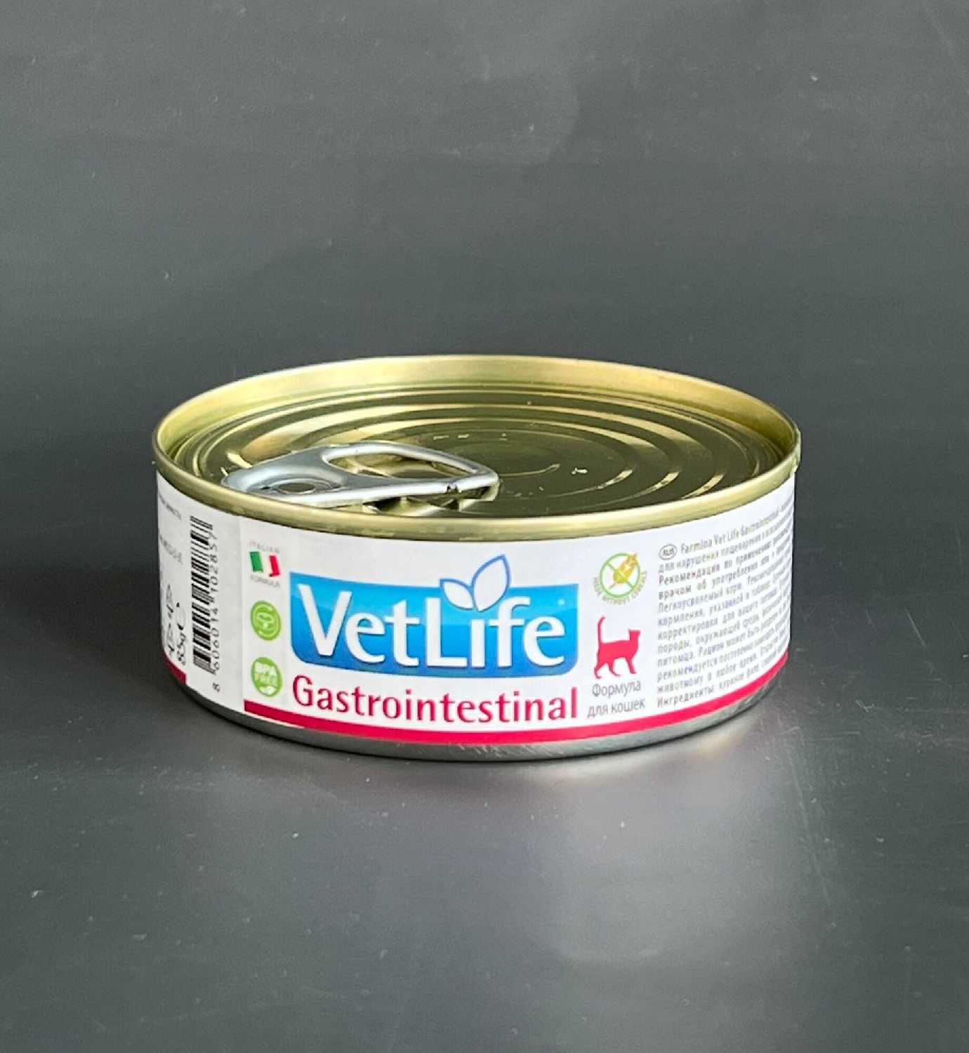 Корм для кошек Farmina Vet Life Gastrointestinal (паштет) фотография 14