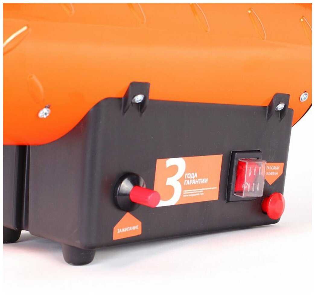 Газовая тепловая пушка PATRIOT GS 16 фотография 14