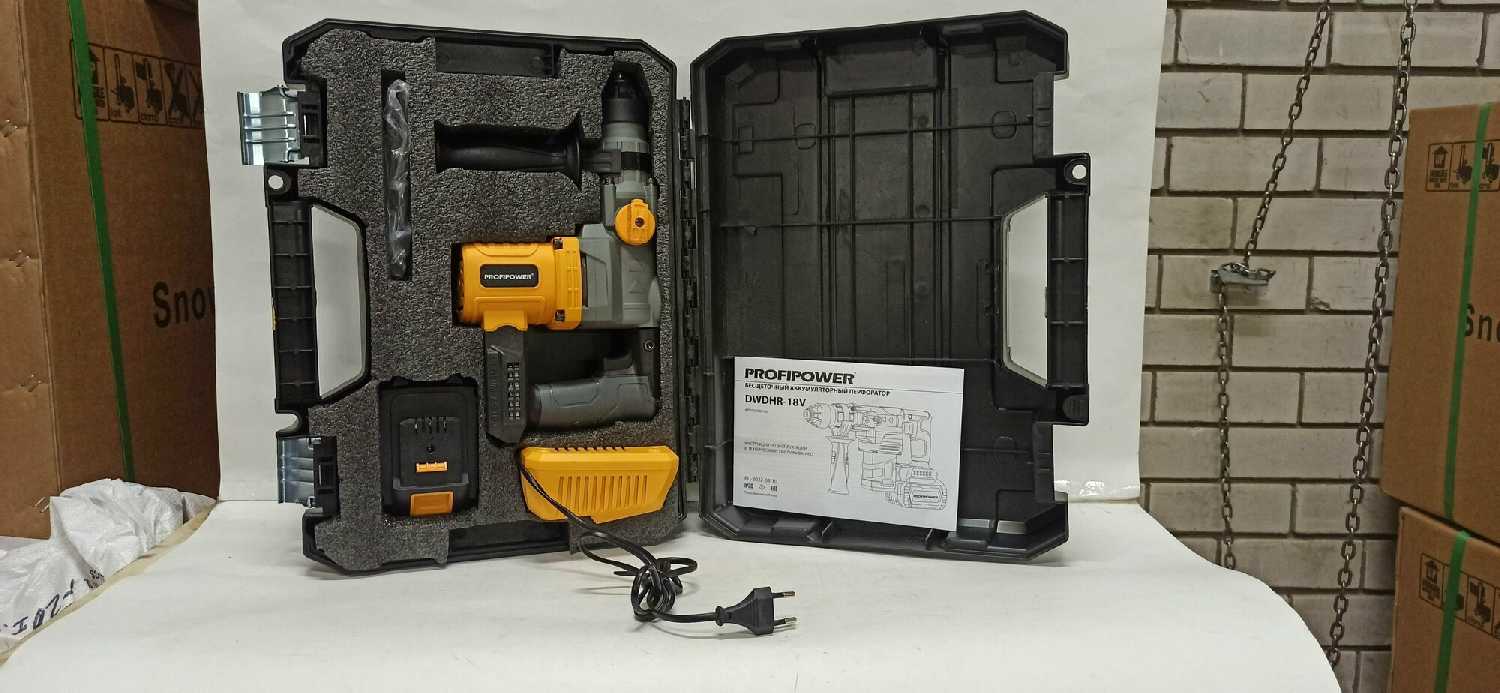 Перфоратор PROFIPOWER MKDHR-18V фотография 10
