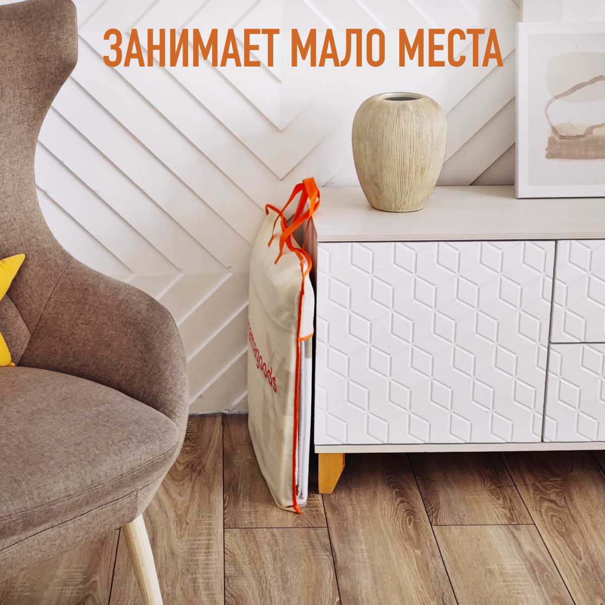 Развивающий коврик Mamagoods для ползания складной двусторонний (145 x 180 см) фотография 18