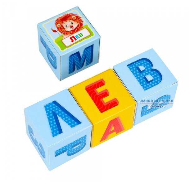 Кубики Origami Baby games Кубики-азбука (05244) фотография 5