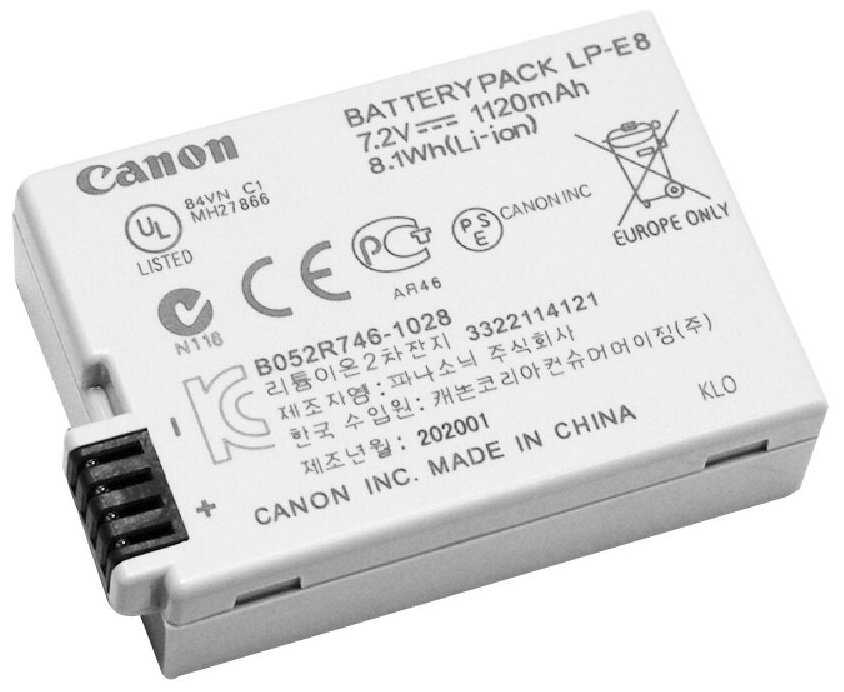 Зарядное устройство CANON LC-E8E фотография 6