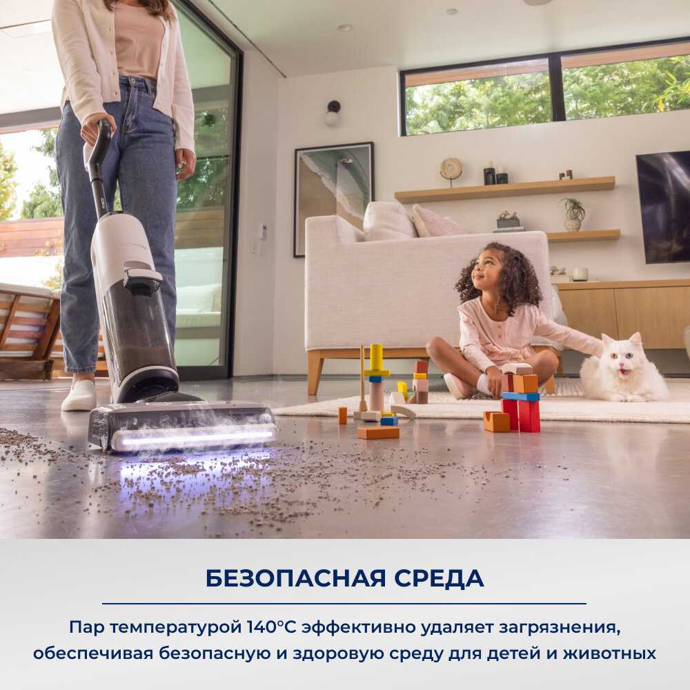 Вертикальный беспроводной моющий пылесос TINECO FLOOR ONE S7 Steam фотография 4