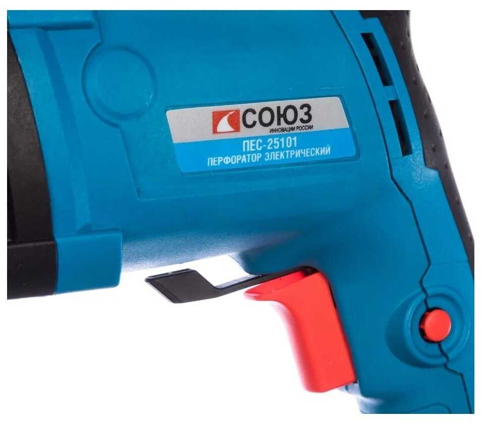 Перфоратор СОЮЗ ПЕС-25101 фотография 4