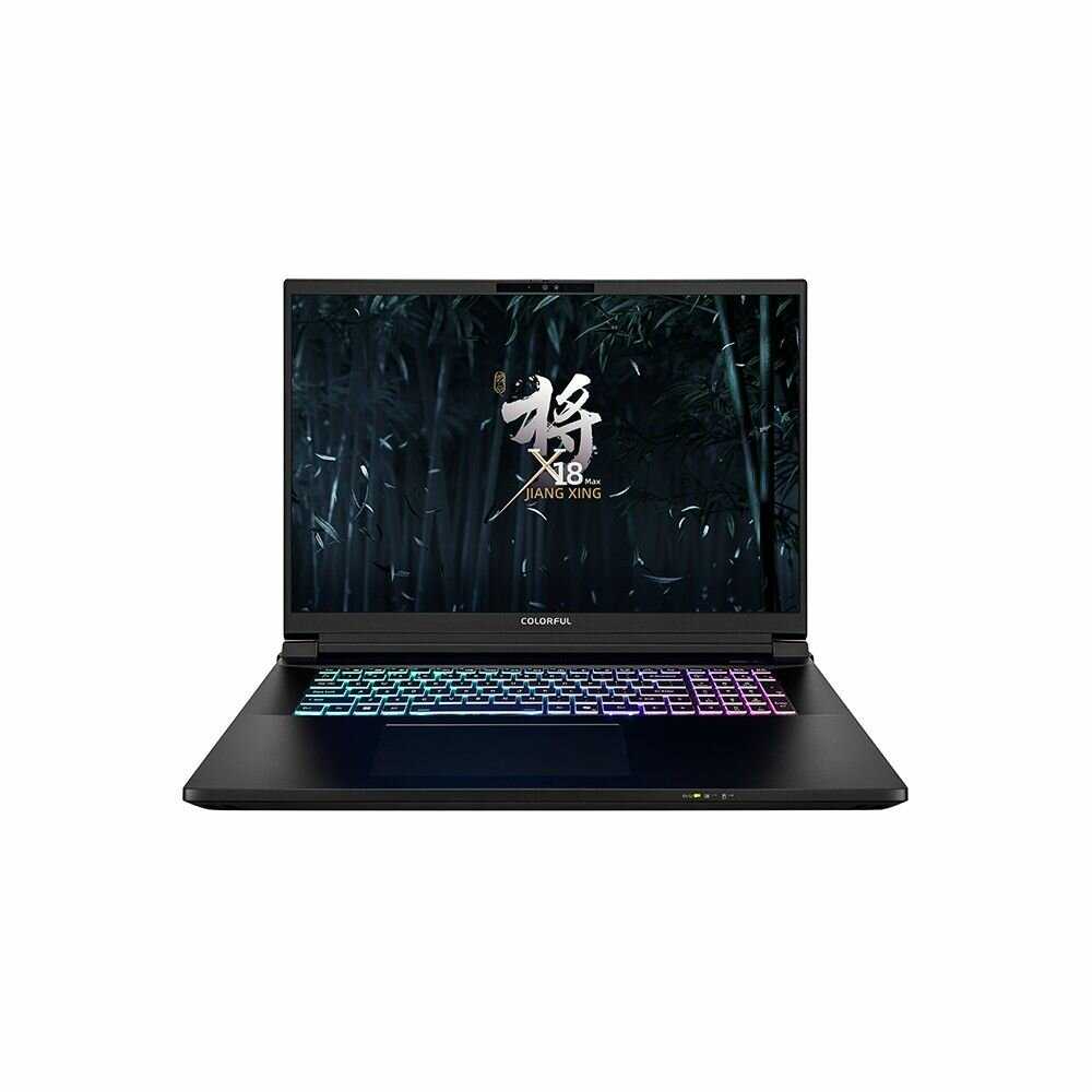 Colorful X18 Max HA98C