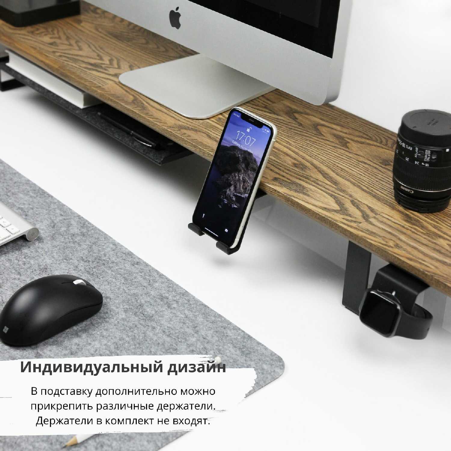 Настольная подставка KUB Подставка для двух мониторов (KUB) фотография 12