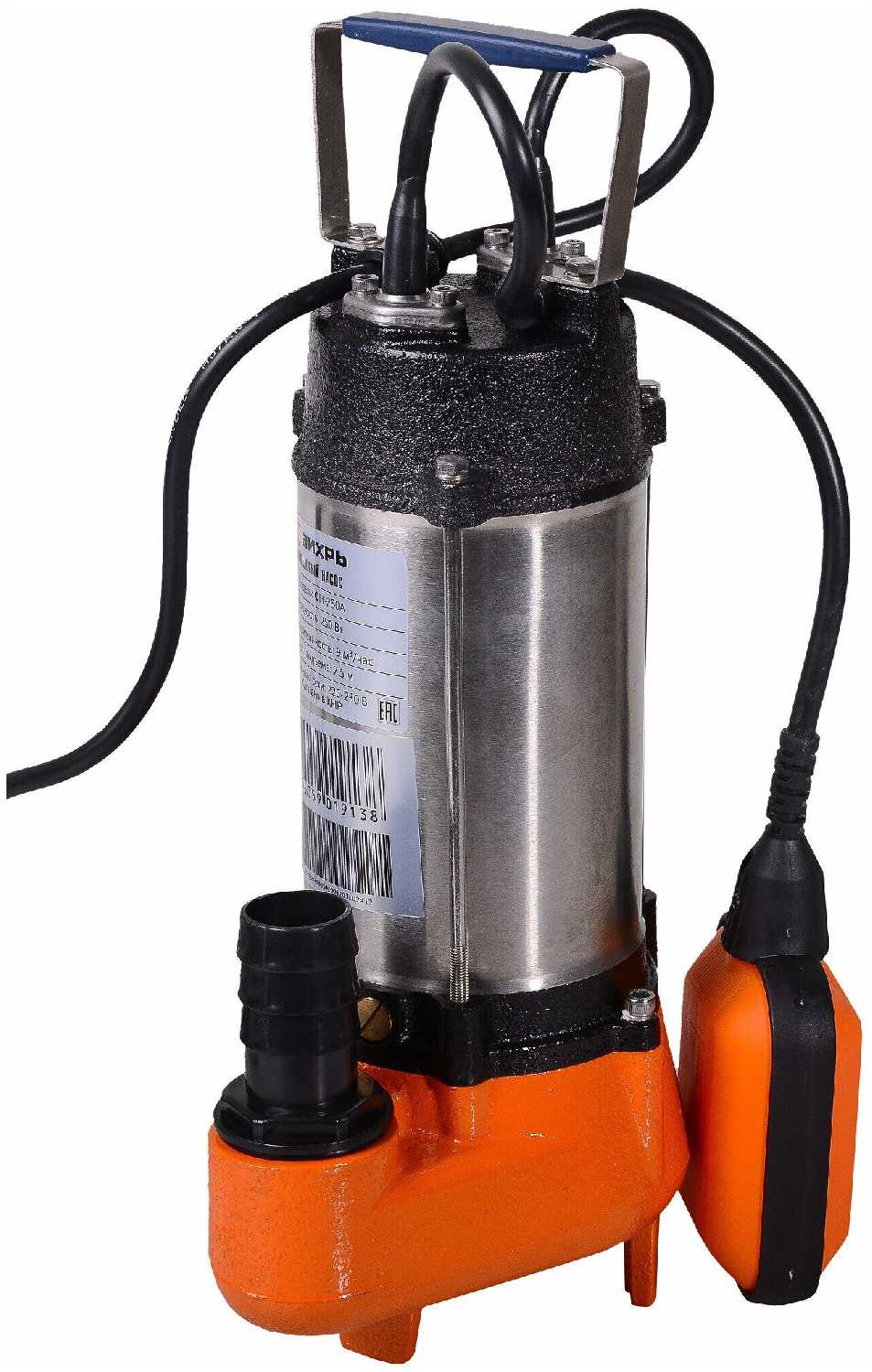 Фекальный насос ВИХРЬ ФН-250А (250 Вт) фотография 12