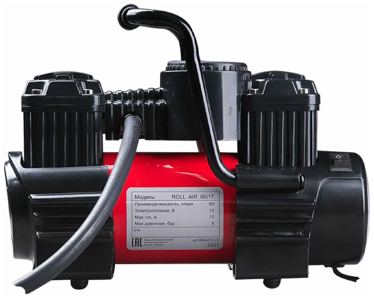 Автомобильный компрессор Fubag Roll Air 60/17 (45 л/мин) фотография 2