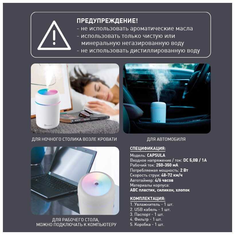 Воздух фотография 1