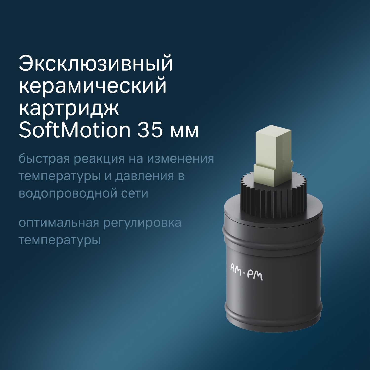 Смеситель для умывальника AM.PM Like (F8092116) фотография 19