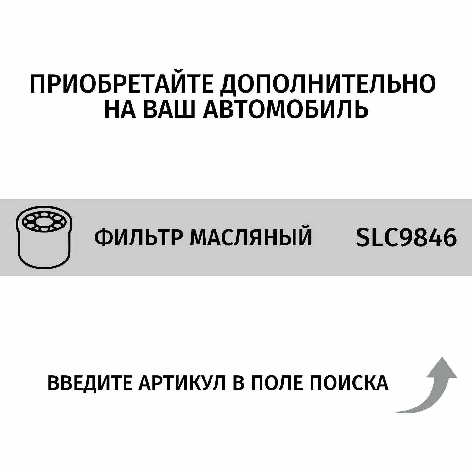 Свечи зажигания Mercedes-Benz E-Class V2.8 M 112 E 28 (LYNXauto) фотография 4