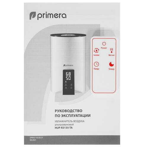 Увлажнитель воздуха PRIMERA HUP-R3135-TA фотография 18