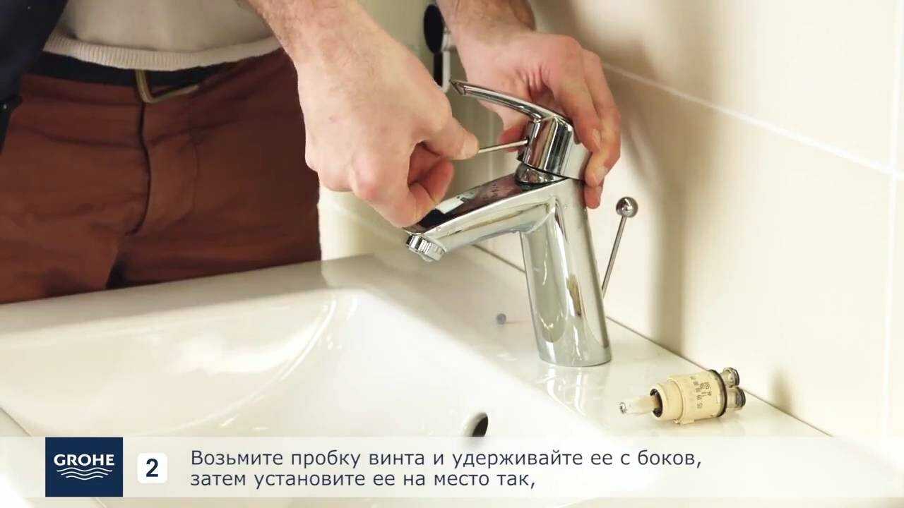 Смеситель для раковины Grohe Concetto (3224010E) фотография 14