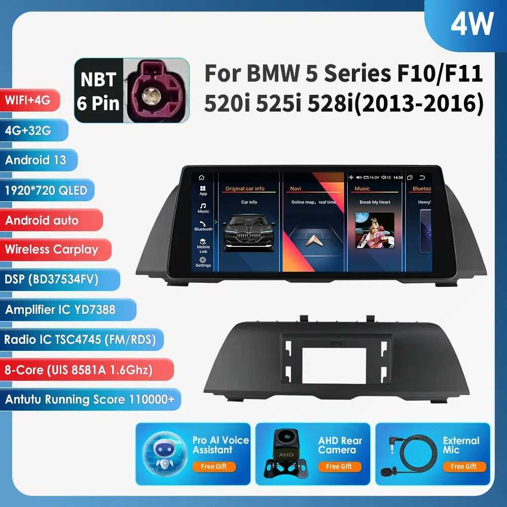 Автомагнитола BMW Android 4G WIFI Carplay GPS NBT AHD2 AI