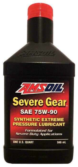 Масло трансмиссионное AMSOIL Severe Gear 75W-90 75W-90